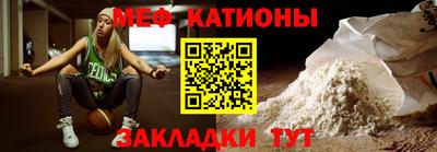 герыч Комсомольск-на-Амуре
