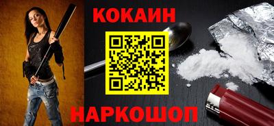 марки lsd Коммунар