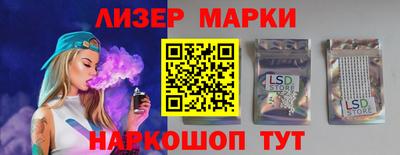 кокаин VHQ Конаково