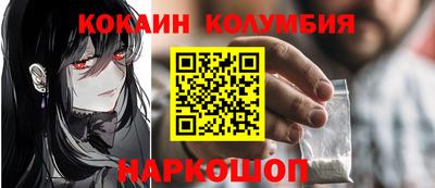 марки lsd Коммунар
