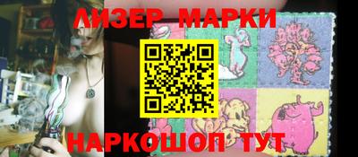 кокаин VHQ Конаково