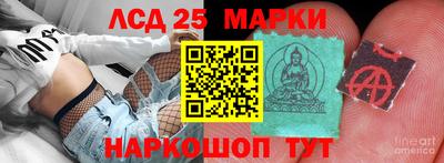 кокаин VHQ Конаково