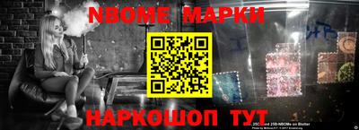 кокаин VHQ Конаково
