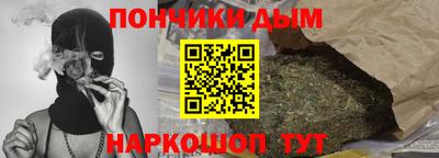кокаин VHQ Конаково