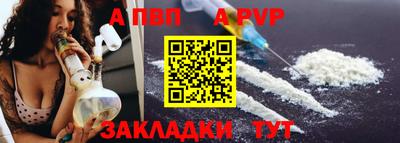 марки lsd Коммунар