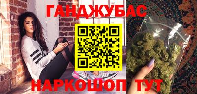 кокаин VHQ Конаково