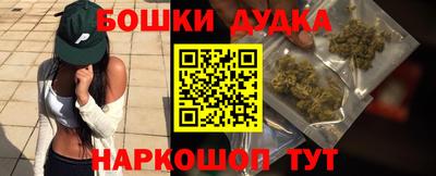 кокаин VHQ Конаково