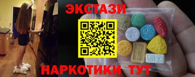 кокаин VHQ Конаково