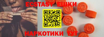 кокаин VHQ Конаково