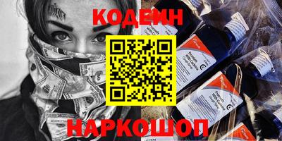 марки lsd Коммунар