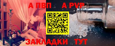 кокаин VHQ Конаково