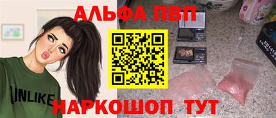 марки lsd Коммунар