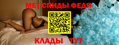 кокаин VHQ Конаково