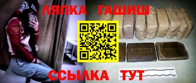 марки lsd Коммунар