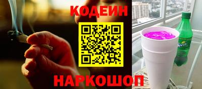 марки lsd Коммунар