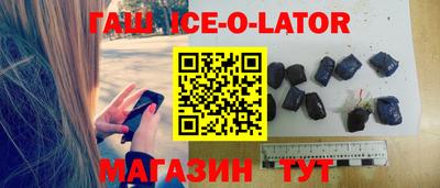 кокаин VHQ Конаково