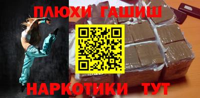 марки lsd Коммунар