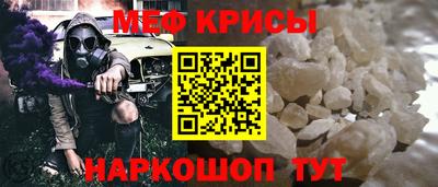 кокаин VHQ Конаково
