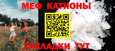 герыч Комсомольск-на-Амуре
