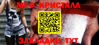кокаин VHQ Конаково